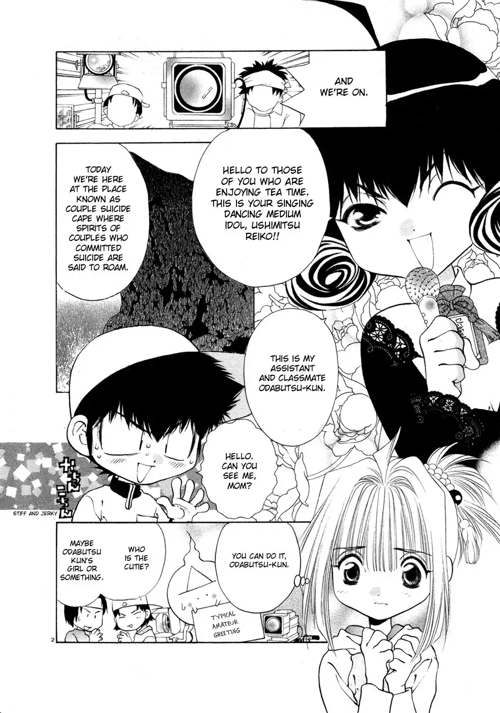 Yuuko-chan 100 Renpatsu!! Chapter 21 2